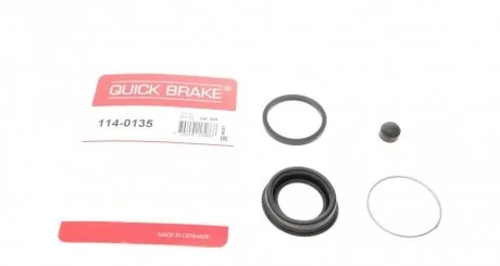 Елементи гальмівного супорта QUICK BRAKE 114-0135