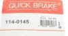 Ремкомплект суппорта QUICK BRAKE 114-0145 (фото 7)