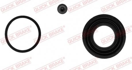 Ремкомплект супорту 114-0160 QUICK BRAKE 1140160