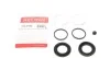 Ремкомплект супорту QUICK BRAKE 114-0162