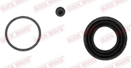 Reparaturka zacisku tyі 3el BMW QUICK BRAKE 1140168 (фото 1)