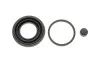 Ремкомплект супорту QUICK BRAKE 114-0169 1140169