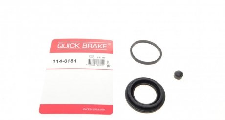 Ремкомплект супорту QUICK BRAKE 114-0181 (фото 1)