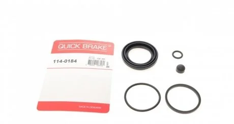 Рекомплект QUICK BRAKE 114-0184