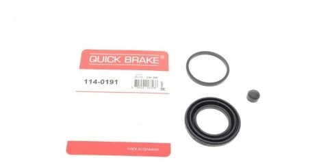 Ремкомплект супорту QUICK BRAKE 114-0191