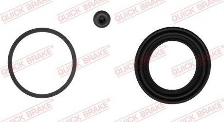 Reparaturka zacisku tyі 3el KIA QUICK BRAKE 1140192