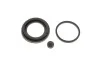 Ремкомплект супорту QUICK BRAKE 114-0194 1140194