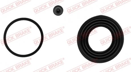 Ремкомплект суппорта QUICK BRAKE 114-0195