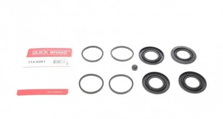 Рекомплект QUICK BRAKE 114-0201