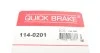 Рекомплект QUICK BRAKE 114-0201 (фото 7)