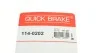 Ремкомплект супорту QUICK BRAKE 114-0202 (фото 7)