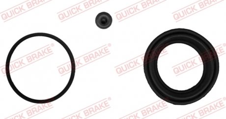 Ремкомплект суппорта QUICK BRAKE 114-0204