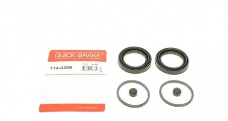 Рекомплект QUICK BRAKE 114-0206