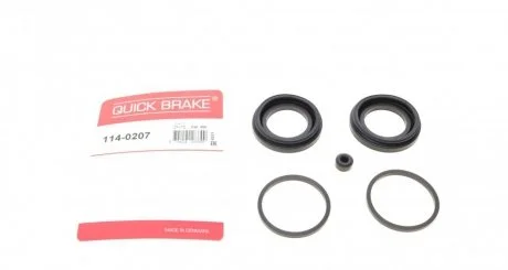Рем.комплект QUICK BRAKE 114-0207