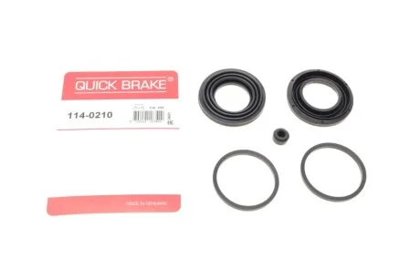 Ремкомплект супорта (переднього) Nissan X-Trail 1.3 13- (d=45mm) (Akebono);245043 QUICK BRAKE 114-0210