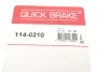 Ремкомплект супорта (переднього) Nissan X-Trail 1.3 13- (d=45mm) (Akebono);245043 QUICK BRAKE 114-0210 (фото 7)