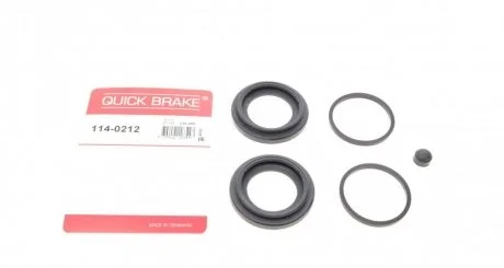 Елементи гальмівного супорта QUICK BRAKE 114-0212