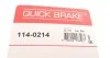 Елементи гальмівного супорта QUICK BRAKE 114-0214 (фото 8)