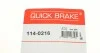Елементи гальмівного супорта QUICK BRAKE 114-0216 (фото 7)