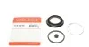 Ремкомплект супорту QUICK BRAKE 114-0218
