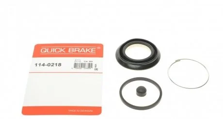Ремкомплект супорту QUICK BRAKE 114-0218