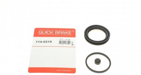 Ремкомплект супорту QUICK BRAKE 114-0219 (фото 1)