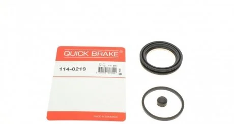 Ремкомплект супорту QUICK BRAKE 114-0219