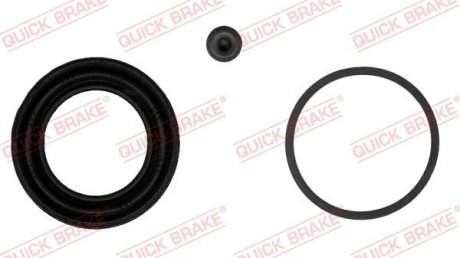 Reparaturka zacisku przуd 3el SUZUKI QUICK BRAKE 1140220 (фото 1)