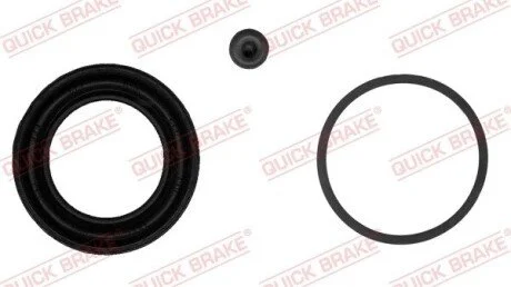 Reparaturka zacisku przуd 3el SUZUKI QUICK BRAKE 1140220
