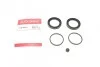 Ремкомплект супорту QUICK BRAKE 114-0221