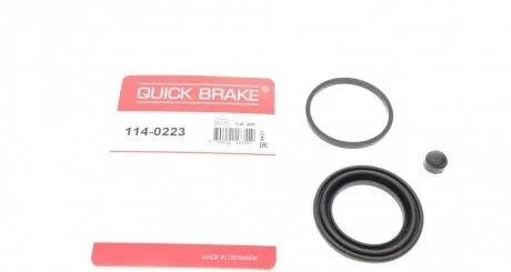 Ремкомплект супорту QUICK BRAKE 114-0223 (фото 1)