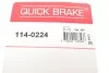 Ремкомплект супорту QUICK BRAKE 114-0224 (фото 7)