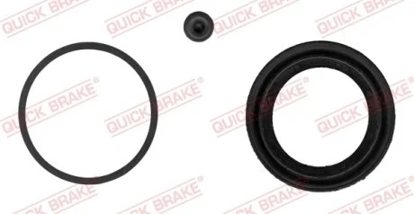 Ремкомплект суппорта QUICK BRAKE 114-0226
