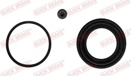 Reparaturka zacisku przуd 3el KIA QUICK BRAKE 1140229 (фото 1)