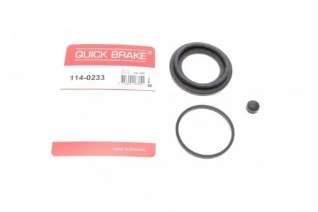 Рекомплект QUICK BRAKE 114-0233