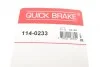 Рекомплект QUICK BRAKE 114-0233 (фото 7)