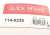 Ремкомплект супорту QUICK BRAKE 114-0235 (фото 7)