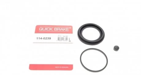 Елементи гальмівного супорта QUICK BRAKE 114-0239