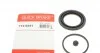 Ремкомплект супорту QUICK BRAKE 114-0241