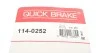 Елементи гальмівного супорта QUICK BRAKE 114-0252 (фото 7)