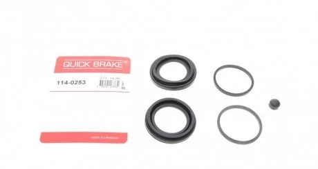 Ремкомплект супорту QUICK BRAKE 114-0253