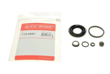 Ремкомплект гальмівного супорта QUICK BRAKE 114-0257