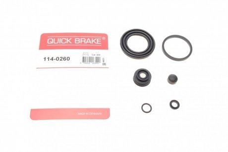 Ремкомплект суппорта QUICK BRAKE 114-0260 (фото 1)