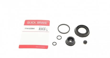 Елементи гальмівного супорта QUICK BRAKE 114-0264