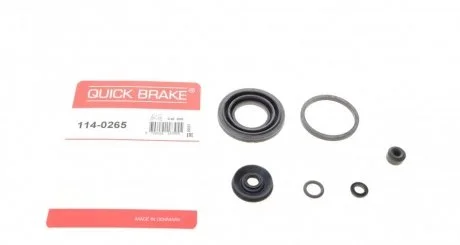 Елементи гальмівного супорта QUICK BRAKE 114-0265