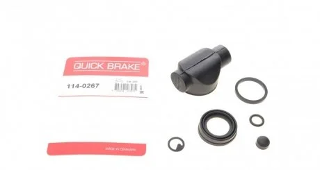 Рекомплект QUICK BRAKE 114-0267