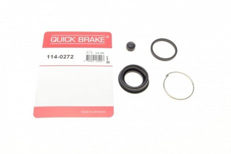 Ремкомплект суппорта QUICK BRAKE 114-0272 (фото 1)