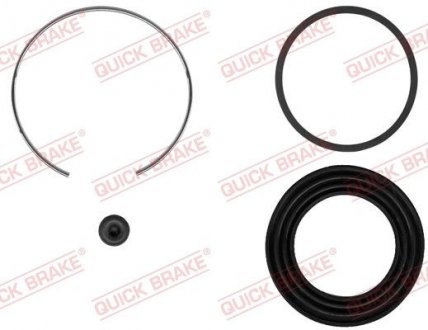 Ремкомплект суппорта QUICK BRAKE 114-0284