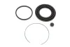 Ремкомплект супорту QUICK BRAKE 114-0288 1140288