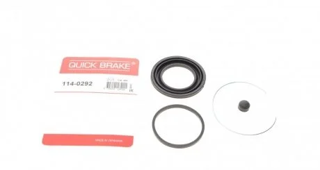 Елементи гальмівного супорта QUICK BRAKE 114-0292 (фото 1)